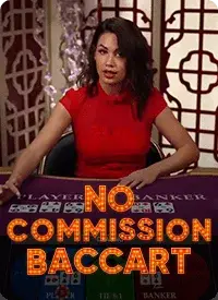 07_nocommissionbaccarat